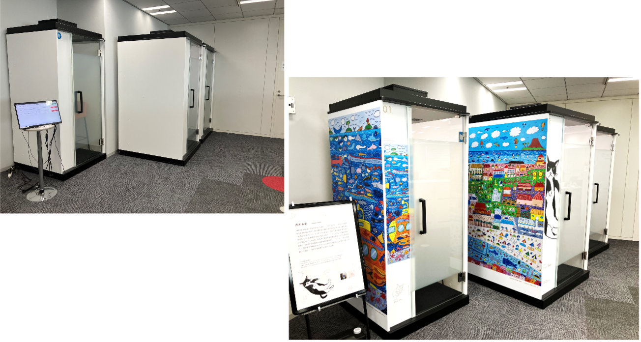 個室ワークブースへのアール・ブリュットラッピング